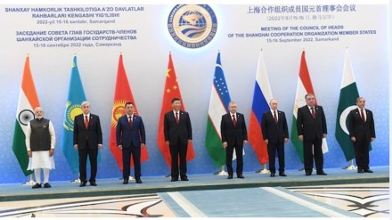 SCO expanding cooperation, induction of gulf countries indicate growing relevance
