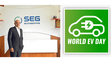 SEG