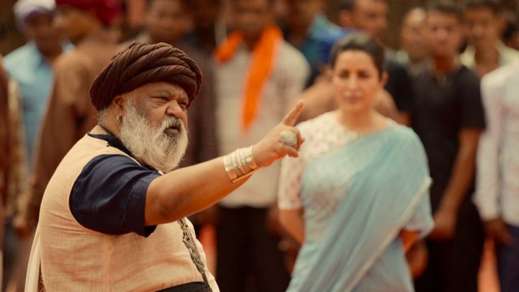 A still from Dahan. (Credit: PR handout) A still from Dahan. (Credit: PR handout)