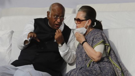 Congress President Kharge