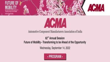 ACMA