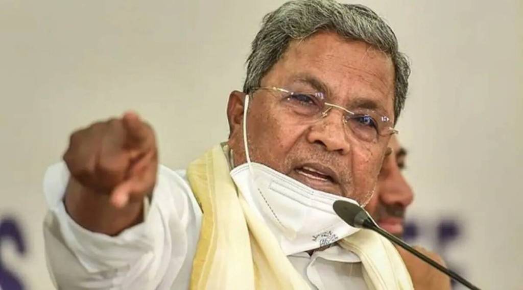 Siddaramaiah on bjp