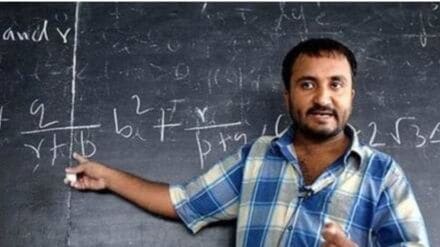 Super 30 to increase intake of 30 to 100, Check details
