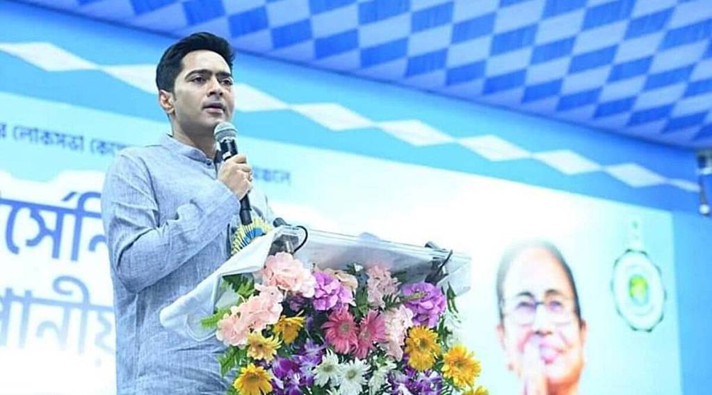 TMC MP Abhishek Banerjee