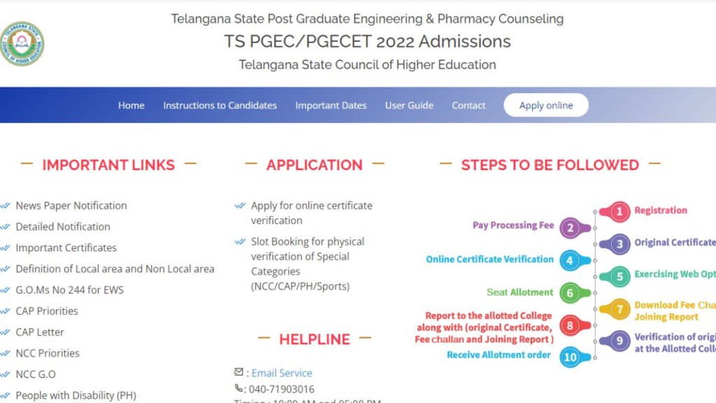 TS PGECET 2022 counselling registration, PGECET round 1 counseling process, TS PGECET Counselling Dates 2022 TS PGECET 2022 counselling registration, PGECET round 1 counseling process, TS PGECET Counselling Dates 2022