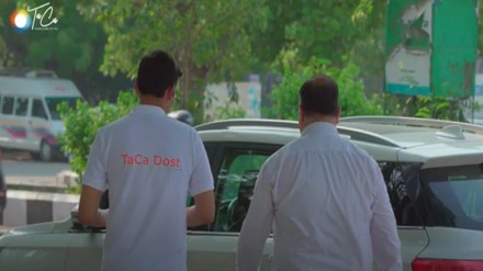 The week-long digital campaign will have educational short movies, podcasts, posters, photographs, among others.