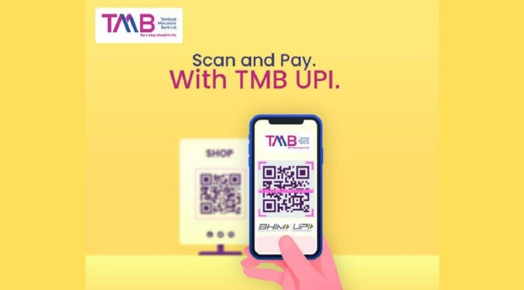 Tamilnad Mercantile Bank IPO | Tamilnad Mercantile Bank IPO Share listing