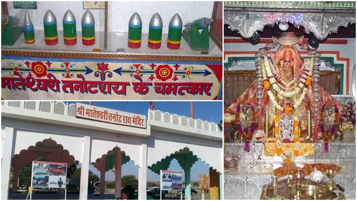 Tanot mata temple, pakistan bomb shells, miracles of tanot mata, amit shah, jaisalmer tourism