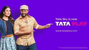 Tata Play, Tata Play latest, Tata Play news, National Anti Profiteering Authority, Direct to home