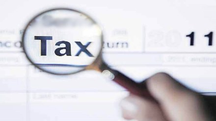 tax, income tax, capital gain tax, bonds, secondary markets