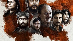 The Kashmir Files, Anupam Kher, IFFI The Kashmir Files, The Kashmir Files controversy