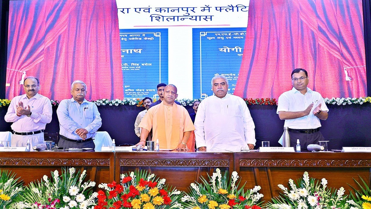 Yogi Adityanath saysUP will be known worldwide once best products are made with 90 lakh state MSMEs