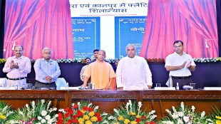 Yogi Adityanath saysUP will be known worldwide once best products are made with 90 lakh state MSMEs