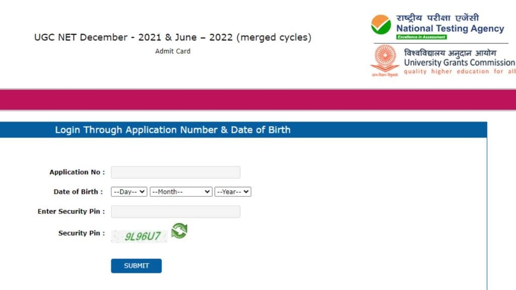 UGC NET 2022 Phase 2 admit card, UGC NET admit card, ugc net admit card download link,