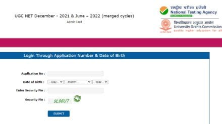 UGC NET 2022 Phase 2 admit card, UGC NET admit card, ugc net admit card download link,