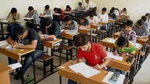 Maharashtra board time table 2023, Maharashtra Board 10th 12th Time Table 2023 , Maharashtra Board Exams 2023