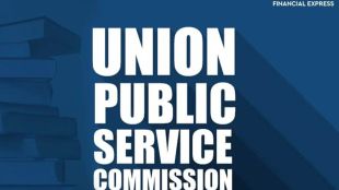 UPSC ESE 2022 UPSC ESE 2022 Interview Schedule