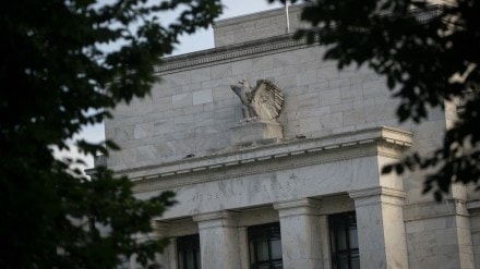 us fed, fed rare hike, jerome powell
