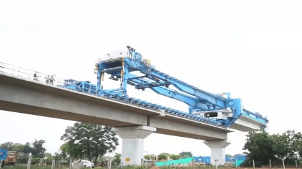 MAHSR Project, Ministry of railways