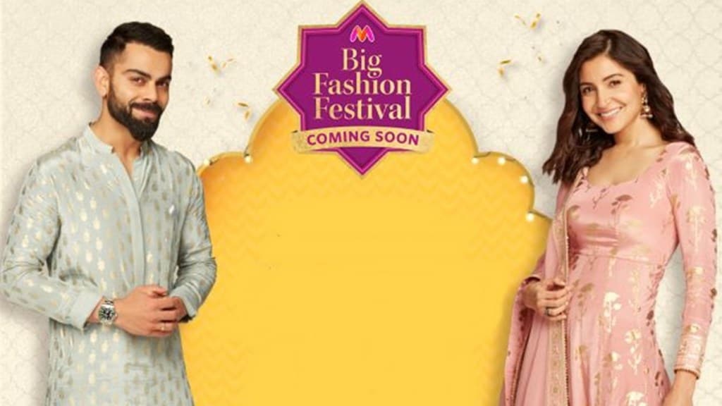 The campaign aims to position the platform as the starting point for everything fashion this festive season.