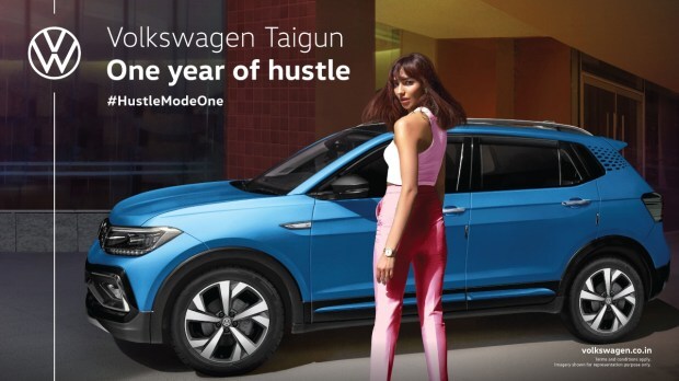 vw taigun price in india