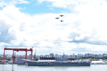 Commissioning Ceremony of INS Vikrant