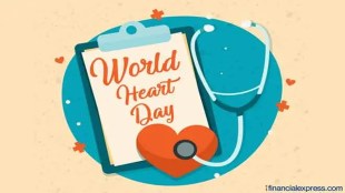 world heart day, heart health, health insurance, cardiovascular ailment