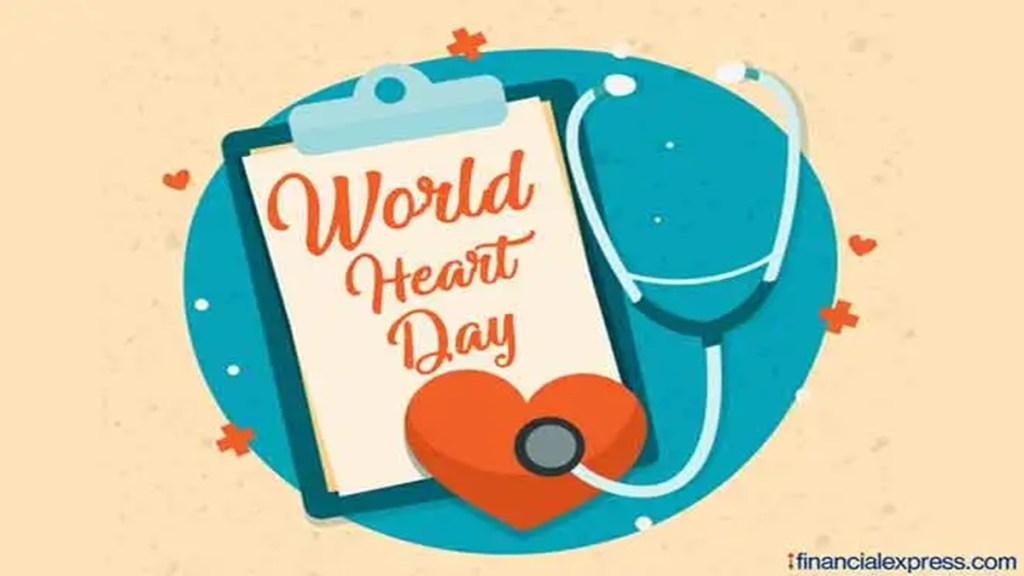 world heart day, heart health, health insurance, cardiovascular ailment world heart day, heart health, health insurance, cardiovascular ailment