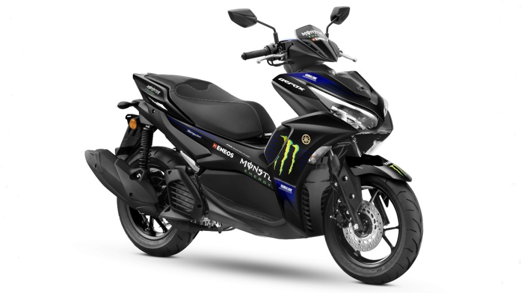 Yamaha Aerox 155 MotoGP
