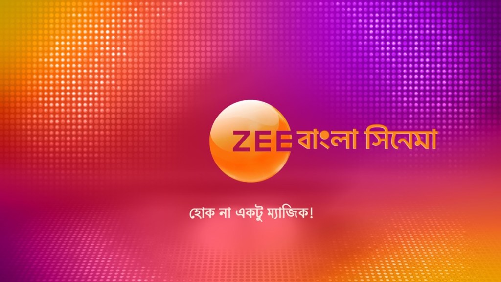 ZEE Bangla Cinema is promoting the new brand identity with a high-octane campaign, which will be promoted through a 360-degree approach across mediums – OOH, print as well as its social media channels including YouTube, Instagram and Facebook. ZEE Bangla Cinema is promoting the new brand identity with a high-octane campaign, which will be promoted through a 360-degree approach across mediums – OOH, print as well as its social media channels including YouTube, Instagram and Facebook.