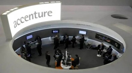 accenture to buy Inspirage accenture to buy Inspirage