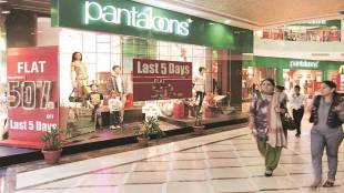 aditya birla fashion