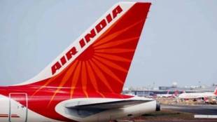 air india pic