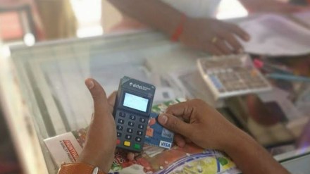 Airtel Payments Bank launches Micro ATMs to facilitate easy cash withdrawal Airtel Payments Bank launches Micro ATMs to facilitate easy cash withdrawal