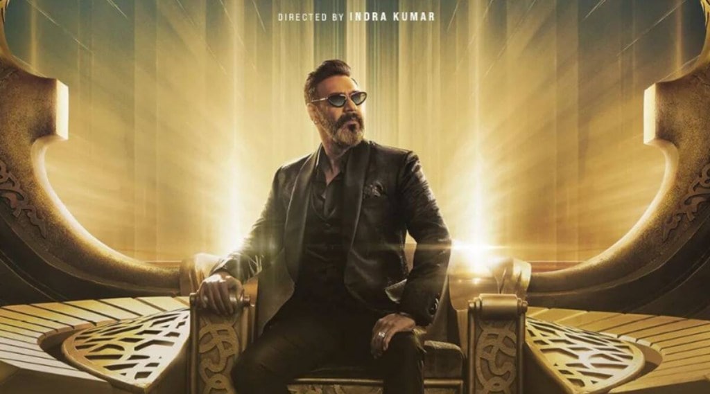 Thank God, Thank God Ajay Devgn, Ajay Devgn, Rakul Preet Singh, Thank God poster