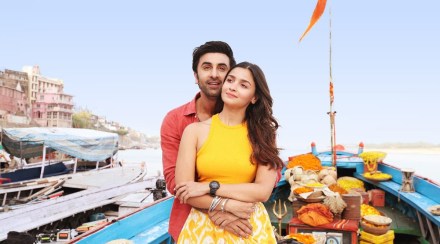 Brahmastra, Brahmastra box office, Brahmastra review, Brahmastra news, Brahmastra actors