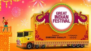 amazon india
