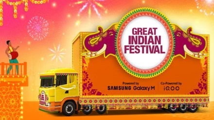 amazon india amazon india