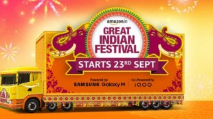 Amazon Great Indian Festival