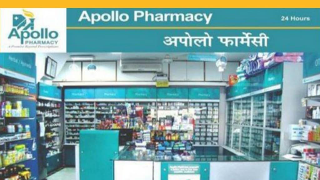 Over 600 million Indians have physical access to an Apollo Pharmacy. (IE)