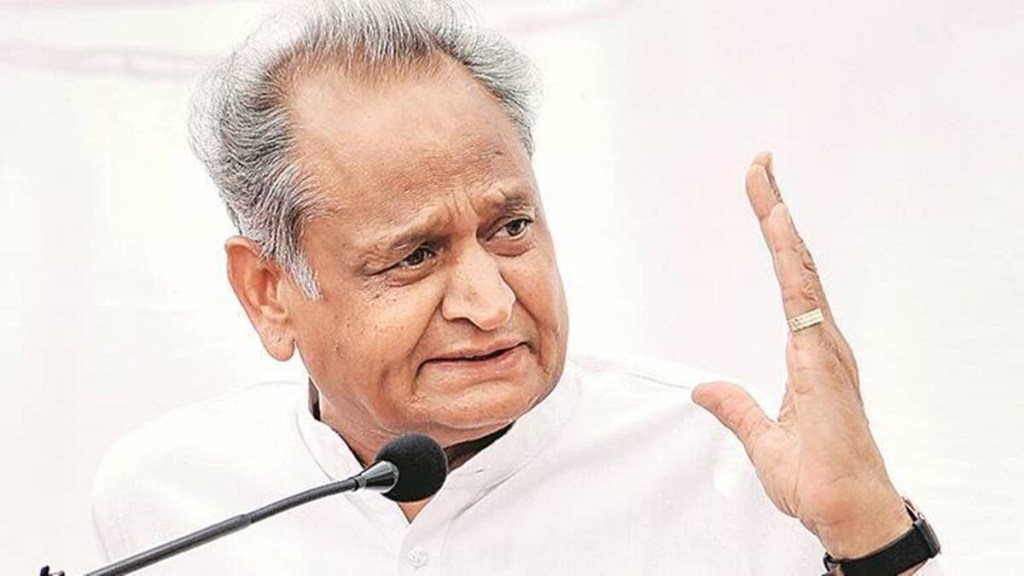 Ashok Gehlot (IE)