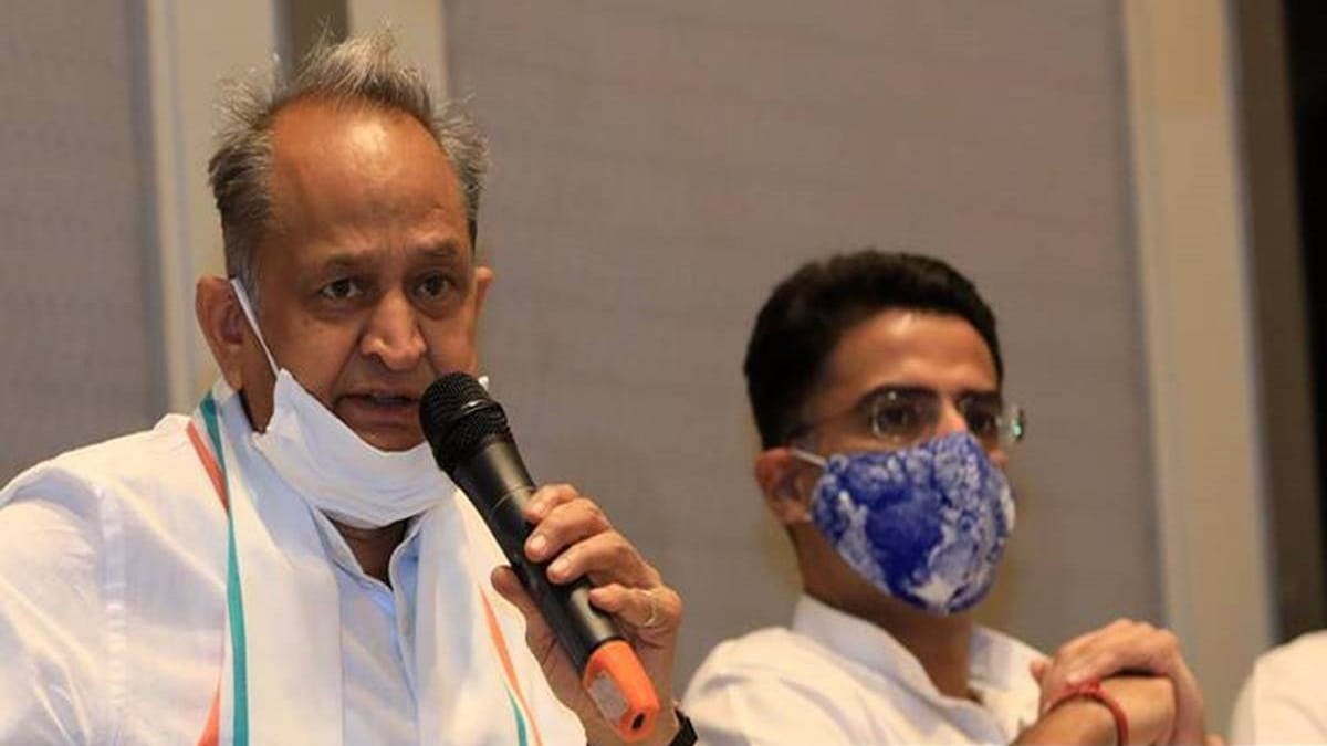 cm ashok gehlot