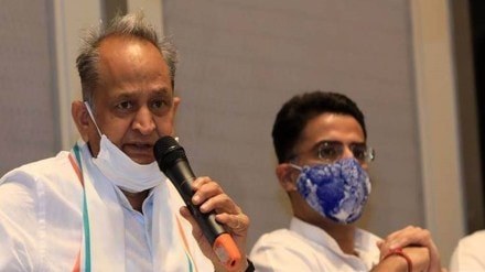 cm ashok gehlot cm ashok gehlot