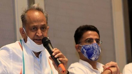 cm ashok gehlot