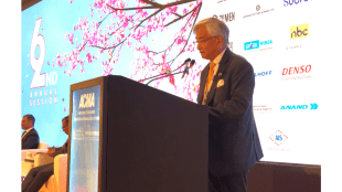 Kenichi Ayukawa