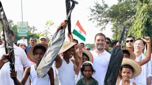 bharat jodo yatra day 13