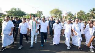 bharat jodo yatra pic