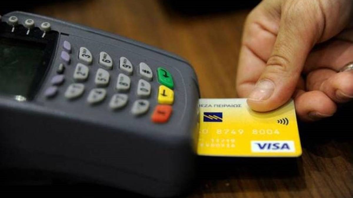 Credit Card, debit card, UPI, credit score, free credit period, cash back, reward points, deals, discounts, EMI option, eligibility conditions, document proofs