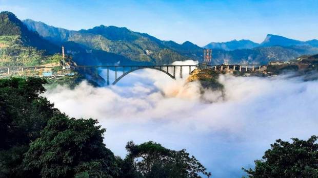 Chenab Bridge
