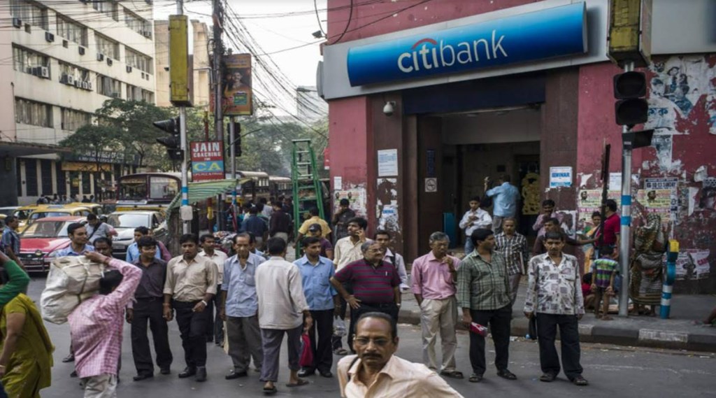 citigroup, investment banking